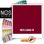 NCS 4060-R