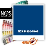 NCS S4550-R70B