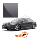 Toyota 1H1 - краска для автомобилей