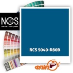 NCS 5040-R80B