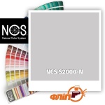 NCS S2000-N