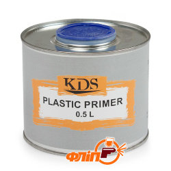 KDS Plastic Primer Грунт для пластика фото