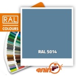 RAL 5014