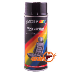Краска для для кожи в баллончике Motip VinylSpray, черная, 400 мл фото