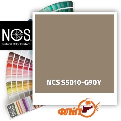 NCS S5010-G90Y фото