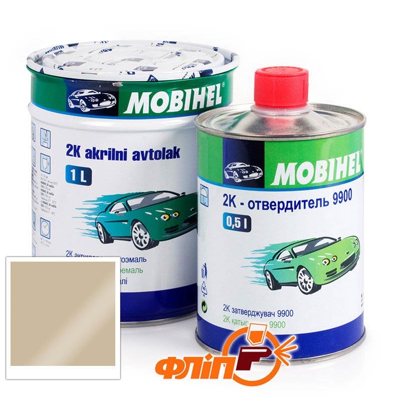 Краска серо бежевая автомобильная