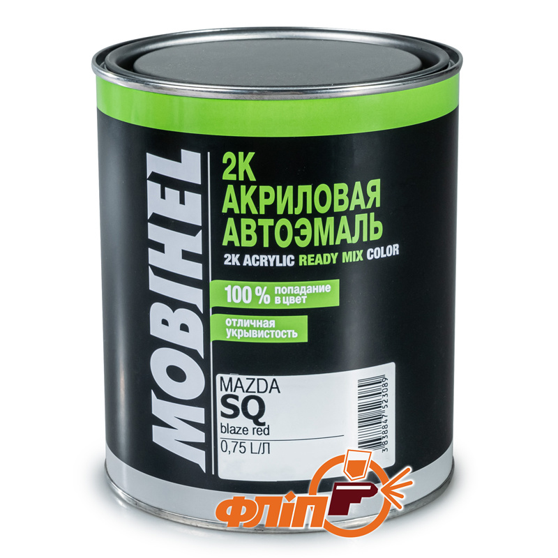 Краска мобихел для автомобилей