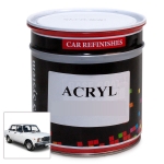Акриловая автоэмаль Car Refinishes Lada 202 «Снежно-белая», 800мл
