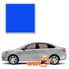 Rhapsody Dunkelblau 448 – краска для автомобилей Lada Rhapsody Dunkelblau 448 – краска для автомобилей Lada