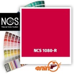 NCS 1080-R