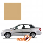 Gobi 120 (Гоби 120) - краска для автомобилей ВАЗ