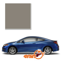 Galaxy Grey NH701M – краска для автомобилей Honda