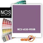 NCS 4030-R50B