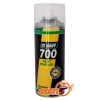 Body 700 удалитель краски в аэрозоле Body 700 удалитель краски в аэрозоле