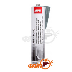 APP PU-50 Герметик полиуретановый серый, открытый картридж, 310мл фото