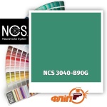 NCS 3040-B90G