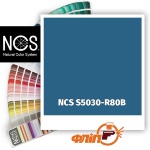 NCS S5030-R80B