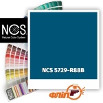 NCS 5729-R88B