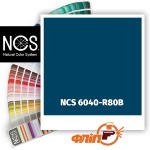 NCS 6040-R80B