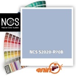 NCS S2020-R70B