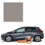 Pewter Beige 8Q – краска для автомобилей Kia