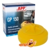 APP GP 150 Желтый полировальник 150x50мм APP GP 150 Желтый полировальник 150x50мм