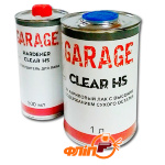 Garage Clear HS Акриловый лак 0,4л + отвердитель 0,2л