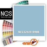 NCS S2020-R90B
