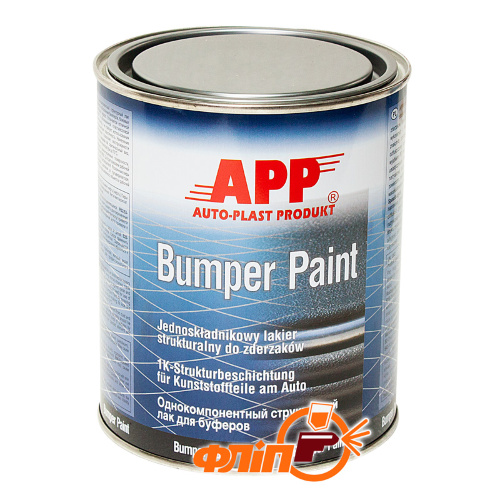 Структурная краска для бамперов APP Bumper Paint отзывы, цена, купить черную краску для бампера