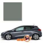 Olive Grey 7V – краска для автомобилей Kia