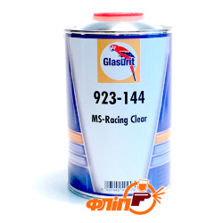 Glasurit 923-144 Лак MS Racing Clear 1л + отвердитель 0,5л фото