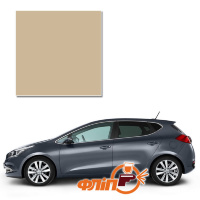 Gold Beige 7Y – краска для автомобилей Kia