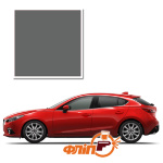 Galaxy Grey 32S – краска для автомобилей Mazda