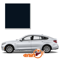 Orientblau 317 – краска для автомобилей BMW