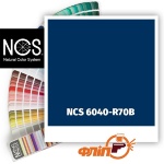 NCS 6040-R70B