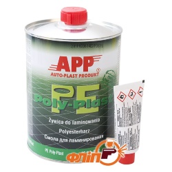 APP Комплект ремонтный PE Poly-Plast 0,25 кг (смола+стеклоткань) фото