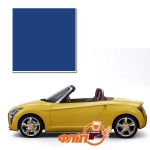 Blue B50 – краска для автомобилей Daihatsu