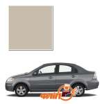 Silver 12U - краска для автомобилей Chevrolet