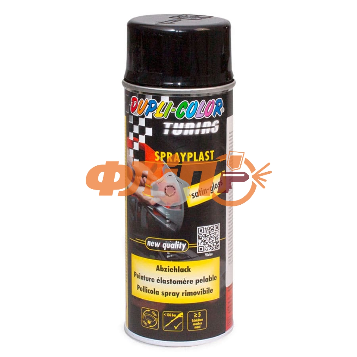 Черная жидкая резина для авто в баллончике Dupli-Color Sprayplast: цена .