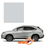 Premium Silver 1F2 – краска для автомобилей Lexus