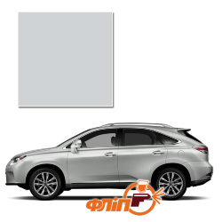 Premium Silver 1F2 – краска для автомобилей Lexus фото