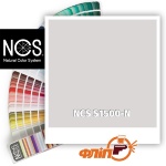 NCS S1500-N