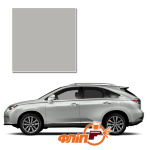 Silver 1C0 – краска для автомобилей Lexus
