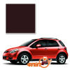 Urban Brown YSF – краска для автомобилей Suzuki Urban Brown YSF – краска для автомобилей Suzuki