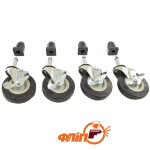 HSC-4 Hood Stand Casters