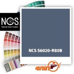 NCS S6020-R80B