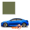 Moss Green 38G – краска для автомобилей Subaru Moss Green 38G – краска для автомобилей Subaru