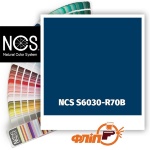 NCS S6030-R70B