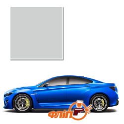 Light Silver 262 – краска для автомобилей Subaru фото