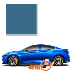 New Port Blue 64Z – краска для автомобилей Subaru фото